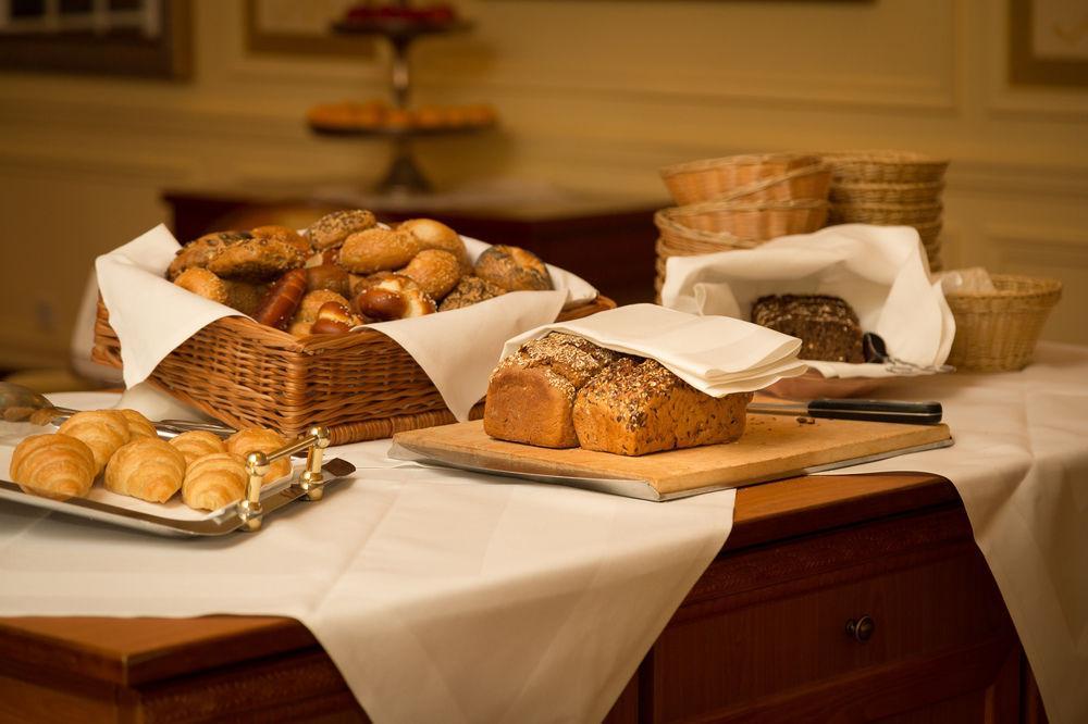 Atlantic Parkhotel 4* Baden-Baden
